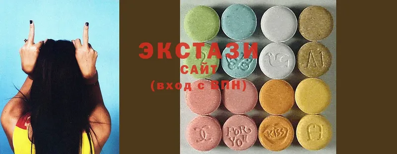 купить закладку  Дрезна  Ecstasy louis Vuitton 