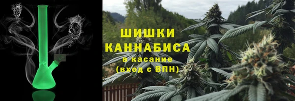 каннабис Баксан